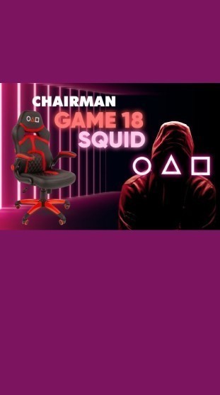 CHAIRMAN GAME 18 SQUID - лимитированная партия кресел для ценителей корейского кинематографа.