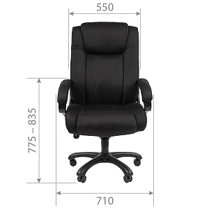 Офисное кресло CHAIRMAN 410, ткань, черный (механизм мультиблок)